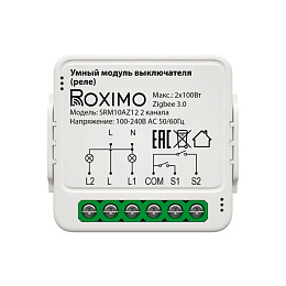 Умное реле Roximo SRM10AZ12-2