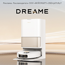 Dreame L10s Pro Ultra