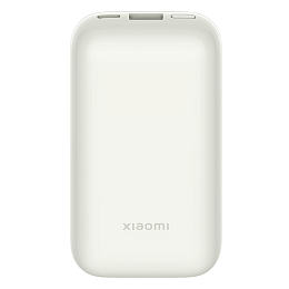 Аккумулятор Xiaomi Power Bank 10000mAh 33W Pocket Edition Pro PB1030ZM, бежевый