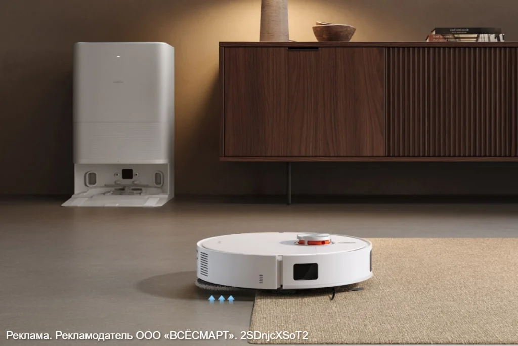 Уборка будущего с роботами-пылесосами Xiaomi: управляйте чистотой со смартфона