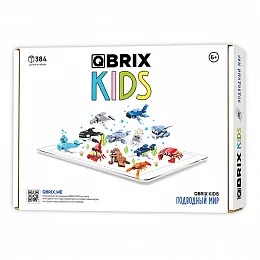 Конструктор QBRIX KIDS Подводный мир