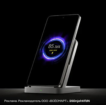 Рейтинг смартфонов с быстрой зарядкой