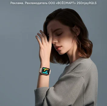 10 смарт-часов до 10 000 рублей