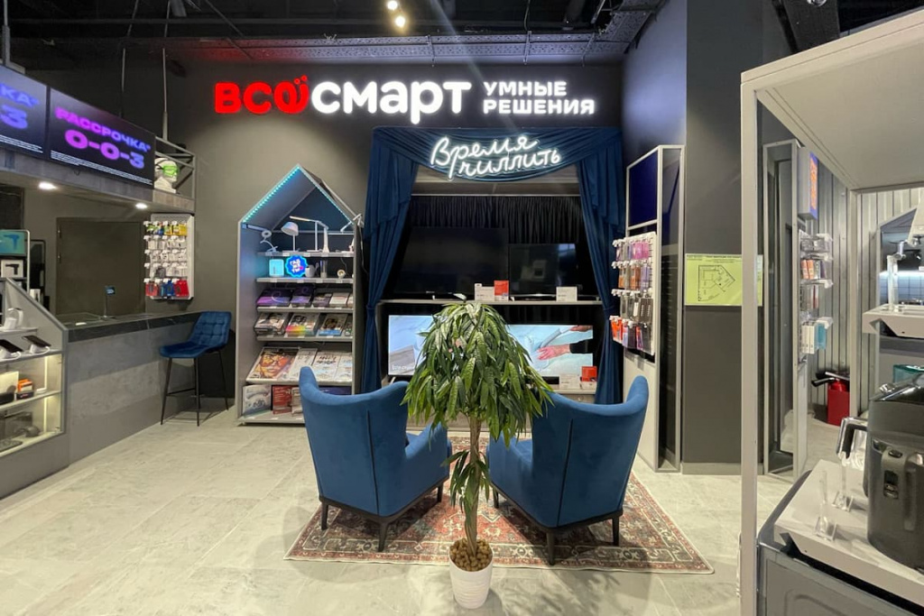 Магазин Всёсмарт в ТЦ Метрополис