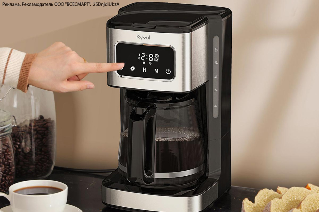 Кофеварка или кофемашина: что лучше