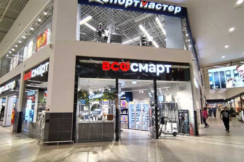 Дарим подарки за покупки в новом «Всёсмарт» в Уфе