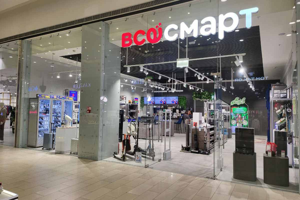 Раздаём подарки в новом «Всёсмарт» в Омске