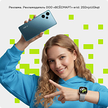 Идеальный дуэт- это технодуэт!