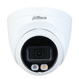 Уличная купольная IP-видеокамера Dahua DH-IPC-HDW2449TP-S-IL-0360B 4Мп