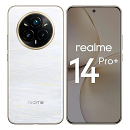 Смартфон Realme 14 Pro+ 5G 12+512GB Pearl White