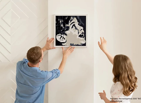 Идеи для умного досуга: конструктор, мозаика и нитяная картина по вашему фото