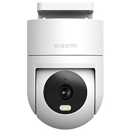 IP-камера Xiaomi Outdoor Camera CW300