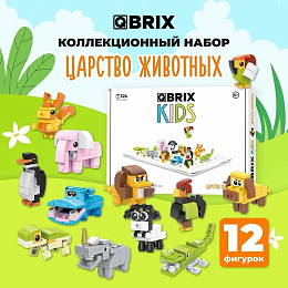 Конструктор QBRIX Kids "Царство животных"