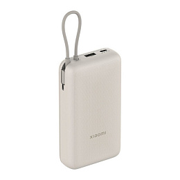 Внешний аккумулятор Xiaomi 33W Power Bank (Integrated Cable) 20000mAh Tan