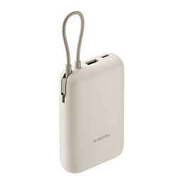 Внешний аккумулятор Xiaomi Power Bank (Integrated Cable) 10000mAh Tan