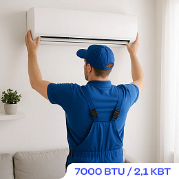 Монтаж кондиционера 7000 BTU/ 2,1 кВт