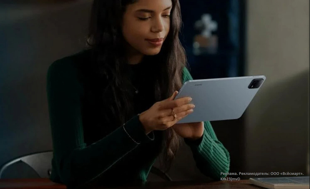 Новый планшет Xiaomi Pad 6