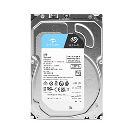 Жёсткий диск Seagate SkyHawk 8TB