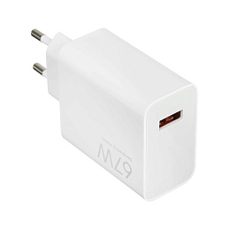 Сетевое зарядное устройство Xiaomi 67W HyperCharge Combo (Type-A)