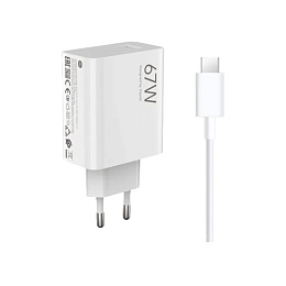 Сетевое зарядное устройство Xiaomi 67W Charging Combo (Type-A)
