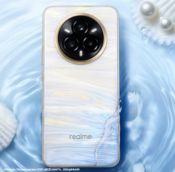 Топ-3 флагмана 2025: Apple, Xiaomi и Realme — кто круче? Разбираем с профи!