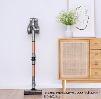 Рейтинг аналогов вертикального пылесоса Dyson